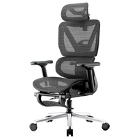 黑白调P3人体工学椅电脑椅办公人工力学座椅学习电竞椅子可躺 P3-耀黑脚托 360°旋转扶手