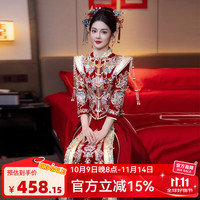 泰勒马丁 TAILEMARTIN 新娘婚纱 X616