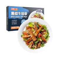 如意三宝黑胡椒加热即食牛排条900g/6包 代餐零食空气炸锅牛肉 黑胡椒牛排条900g/盒(内含6包)