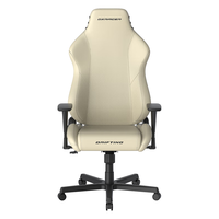 迪锐克斯 漂移系列 迪锐克斯人体工学电竞椅子电脑椅游戏办公家用 启程 /皮革 铝合金脚