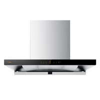 FOTILE 方太 CXW-258-01-EMQ6T 顶吸式吸油烟机