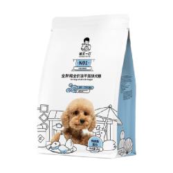 诚实一口 N01全阶段全价冻干双拼犬粮高蛋白通用型狗粮2kg
