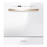GORGENOX 热风烘干 嵌入式洗碗机 黑色 13套