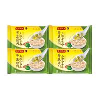 湾仔码头虾皇上汤小云吞400g*4袋冷冻半成品早餐速冻馄饨