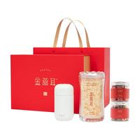 金燕耳有机银耳80g干货过年盒赠长辈免洗免泡即食羹