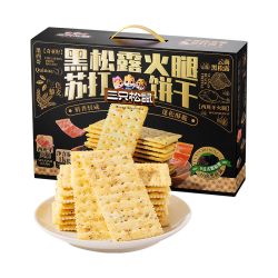 三只松鼠 黑松露苏打饼干 1kg