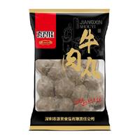 【详情领满99减40,买4件单包15.8】喜得佳牛肉丸250g烧烤火锅食材