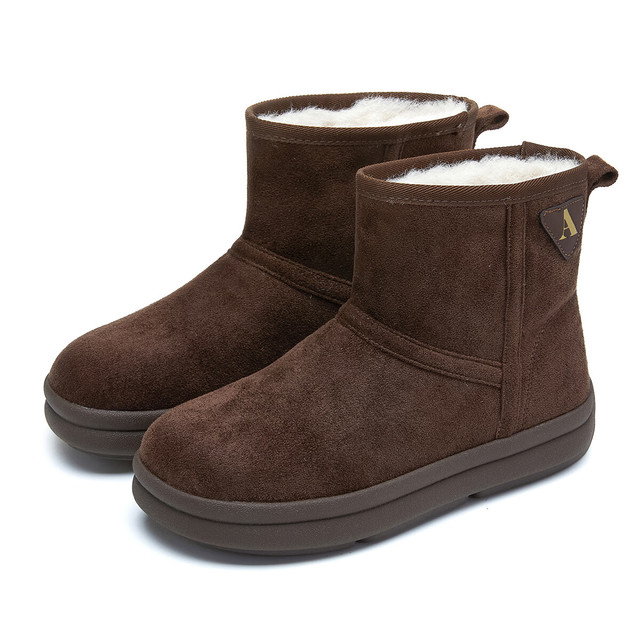Aquascutum 雅格狮丹 冬季保暖户外抗寒加绒加厚防滑雪地靴