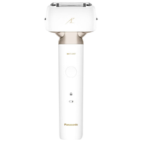 Panasonic/松下 全身水洗 男士电动剃须刀 修剪器 白色