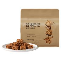 谷本日记燕麦脆酸奶水果卡谷物香麦片块棒低无蔗糖早即食全代餐C
