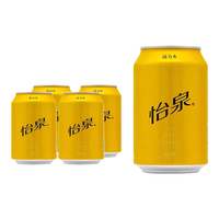 Coca-Cola/可口可乐 怡泉 气泡水 汤力水330ml*4罐胖罐