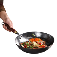 阎铁匠章丘炒锅铁锅炒菜锅圆底家用无涂层老式 氮化黑锅锤印款32cm