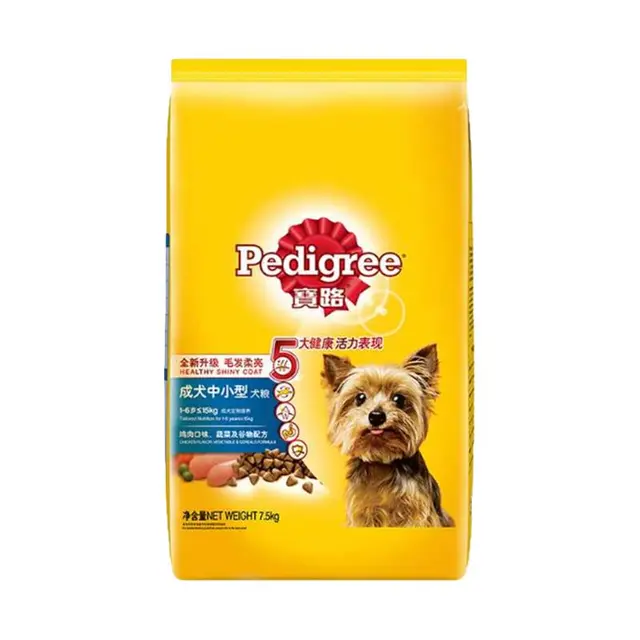 Pedigree 宝路 鸡肉蔬菜味中小型犬成犬狗粮
