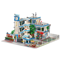 未及 8090青葱校园 积木拼装玩具