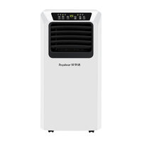 CHIGO/志高 移动空调 大1匹 单冷/加强风量