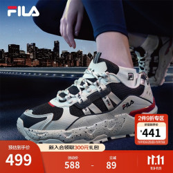 FILA 斐乐 Fashion Sneakers 男子休闲运动鞋 F12M134155F-WD 白芦笋/浆果蓝 43