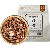 胡庆余堂丹参200克袋装无熏硫紫丹参片可搭泡水泡深山采挖 自然晾晒