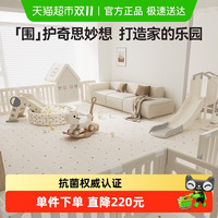 88VIP：月亮故事 爬爬垫 拼接地垫 婴儿爬行垫 XPE加厚 2.0cm 军绿色/天蓝色