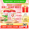贝因美 爱加幼儿奶粉3段礼盒装1750g送礼1-3岁含HMO