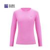 必迈 秋冬打底衣男女跑步速干长袖圆领透气T恤运动内搭上衣