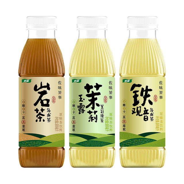 88VIP：怡宝 无糖茶茉莉玉露/铁观音/岩茶 500ml*6瓶