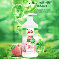 勞工牌 LABOUR 勞工牌 天然APG离子去油洗洁精 薄荷白桃 1kg