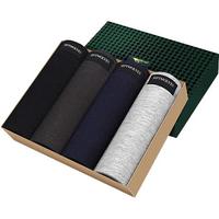 七匹狼 内裤男抗菌纯棉100%棉男士内裤平角裤四角短裤男4条96318经典 XXL