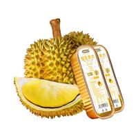 山猫超人泰国金枕榴莲无核果肉100g/盒【5盒装】 源头直发 无核榴莲肉100g*5盒