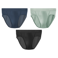 Miiow 猫人 大码    3条装   冰丝 男友内裤