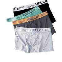 俞兆林男士内裤男夏季冰丝抗菌裆平角裤男生大码运动四角裤青年平角 5A抗菌冰丝-4条 2XL 120-140斤