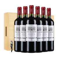 LOS VASCOS 巴斯克酒庄 珍藏 科尔查瓜干型红葡萄酒 6瓶*750ml套装 木箱装
