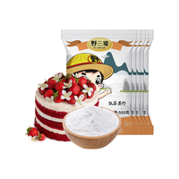 野三坡低筋面粉500g*5烘焙原料戚风蛋糕饼干煎饼糕点小麦粉