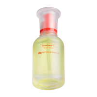 HomeFacialPro 寡肽祛痘原液  30ml