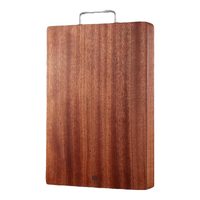 原森太 菜板(38*25*2.5cm、乌檀木)