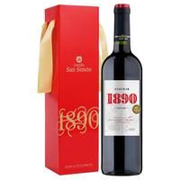 西班牙红酒礼盒酒庄纪念款干红葡萄酒甜红酒品牌