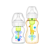 布朗博士 Dr Brown's婴儿防胀气奶瓶0-6月防呛奶瓶玻璃150ml+PPSU270ml鹿