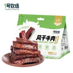 1号牧场 风干牛肉散称约400g 五香味