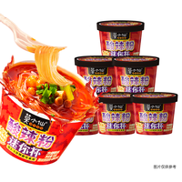 凑单莫小仙重庆酸辣粉迷你杯面50g红薯粉丝冲泡免煮方便面速食