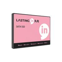 久内（LASTINGIN）1TB固态硬盘SATA3.0接口2.5英寸笔记本台式机通用SSD固态硬盘 512G【长江存储TLC颗粒】