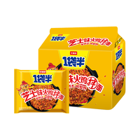 今麦郎火鸡面 拌面速食方便面一袋半芝士口味 泡面早餐零食5连包