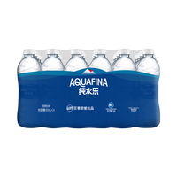 七喜 7-Up纯水乐AQUAFINA 矿泉水 饮用纯净水纯水乐整箱装 纯净水 百事 550ml*24瓶