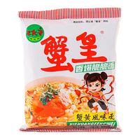 三太子 蟹黄干脆面干吃面8090怀旧小零食蟹黄面香酥脆脆面方便面解馋充饥 （实惠）蟹黄干脆面60包