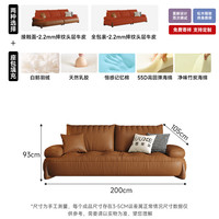 星球沙发 瑞·雪 LM133 中古风头层牛皮沙发 1.05米 黑胡桃木