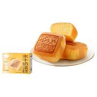 达利园低糖水牛奶蛋糕面包整箱早餐零食糕点休闲食品 400g