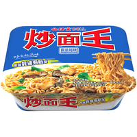 DOLL 公仔 炒面王 鲜味蚝油海鲜味