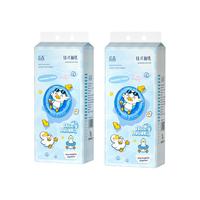 20大提44000张悬挂式抽纸家庭实惠装餐巾纸卫生纸整箱擦手纸