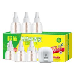 榄菊 电热蚊香液33ml*6瓶1器300晚驱蚊液插电式灭蚊液家用无香味