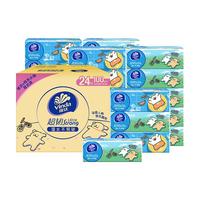 维达超韧抽纸线条小狗联名款餐巾纸面巾纸3层100抽卫生纸巾湿水不易破 3层 100抽*2包