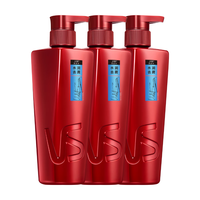 VS 沙宣 水润去屑洗发露 500ml*3
