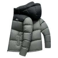 雅鹿 冬季羽绒服男士2024时尚立领短款面包服加厚